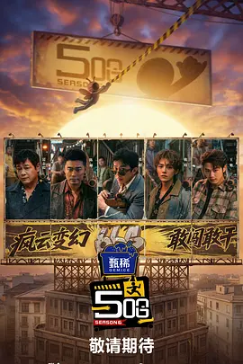 久久综合成人
